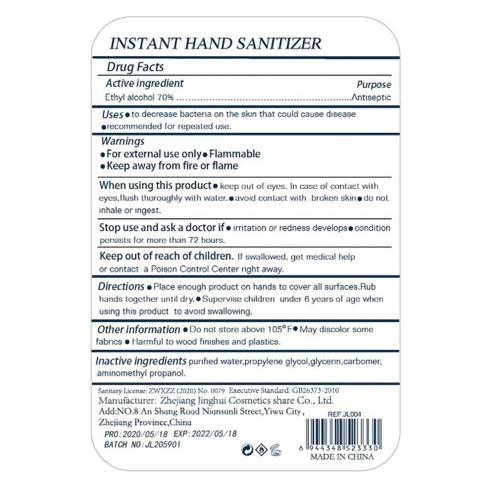 respondER sanitizer, 2oz, 70% alcohol, 48/box - Allied 100 AMP6041