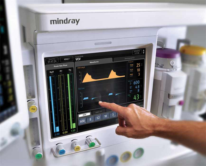 Mindray A3 Anesthesia Machine (Refurbished)