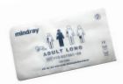 Mindray Adult long  disposable cuff, 25 to 35 cm (limb) (10/box) - 115-027568-00