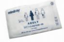 Mindray Adult disposable cuff, 25 to 35 cm (limb) (10/box) - 115-027565-00