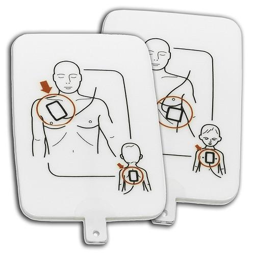 Adult/Child Replacement Training Pad Set, 4-Pack (8 pads total)  - Prestan PP-UTPAD-4
